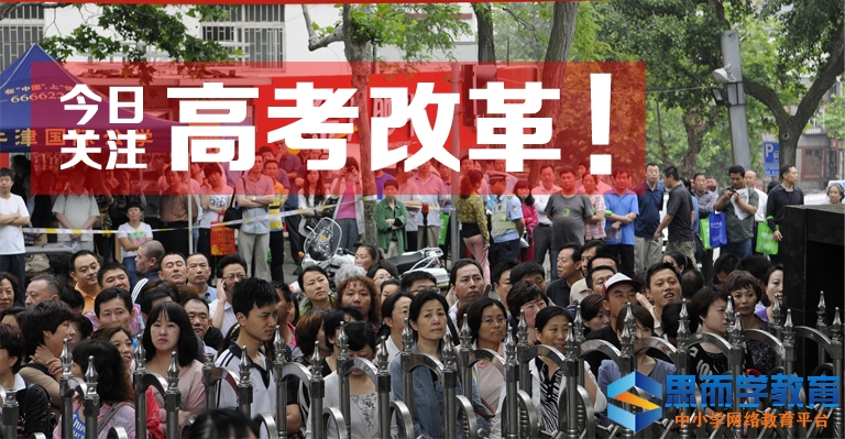 �����߿�ר��ԺУͶ����