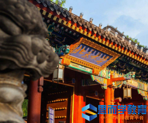 �߿�����ԺУͶ����