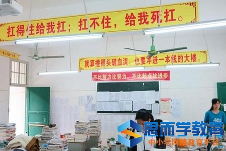 2017年广西高考提前批志愿可以报几个学校