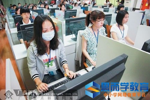 广西高考理综试题及答案 广西高考理综试题及答案