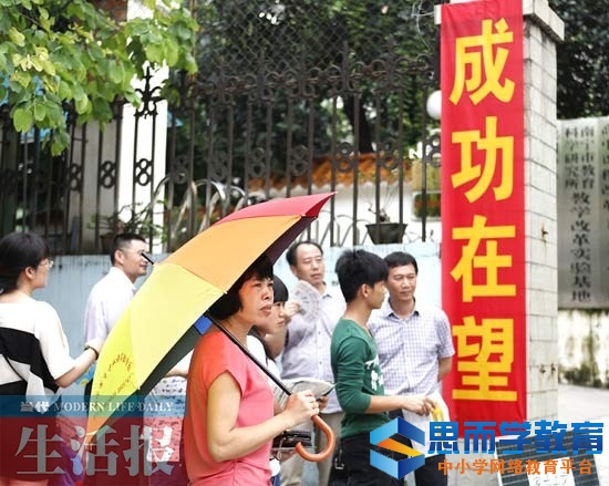 2017年广西高考投档线:三本高校投档线(文科) 2017年广西高考投档线:三本高校投档线(文科)