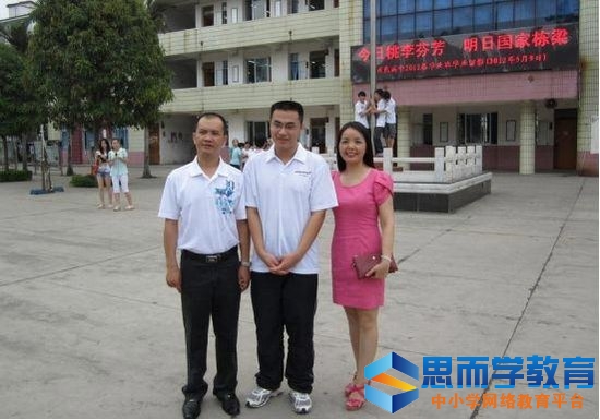 广西高考具体时间安排 广西高考具体时间安排