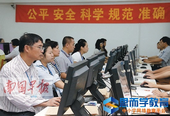 高考分数线 高考分数线