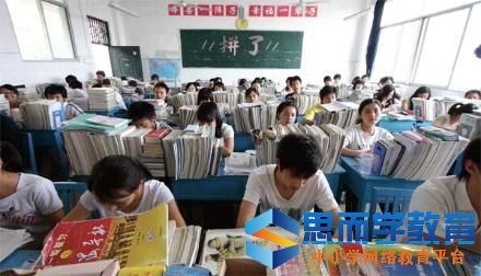 �ӱ��߿��������⼰��