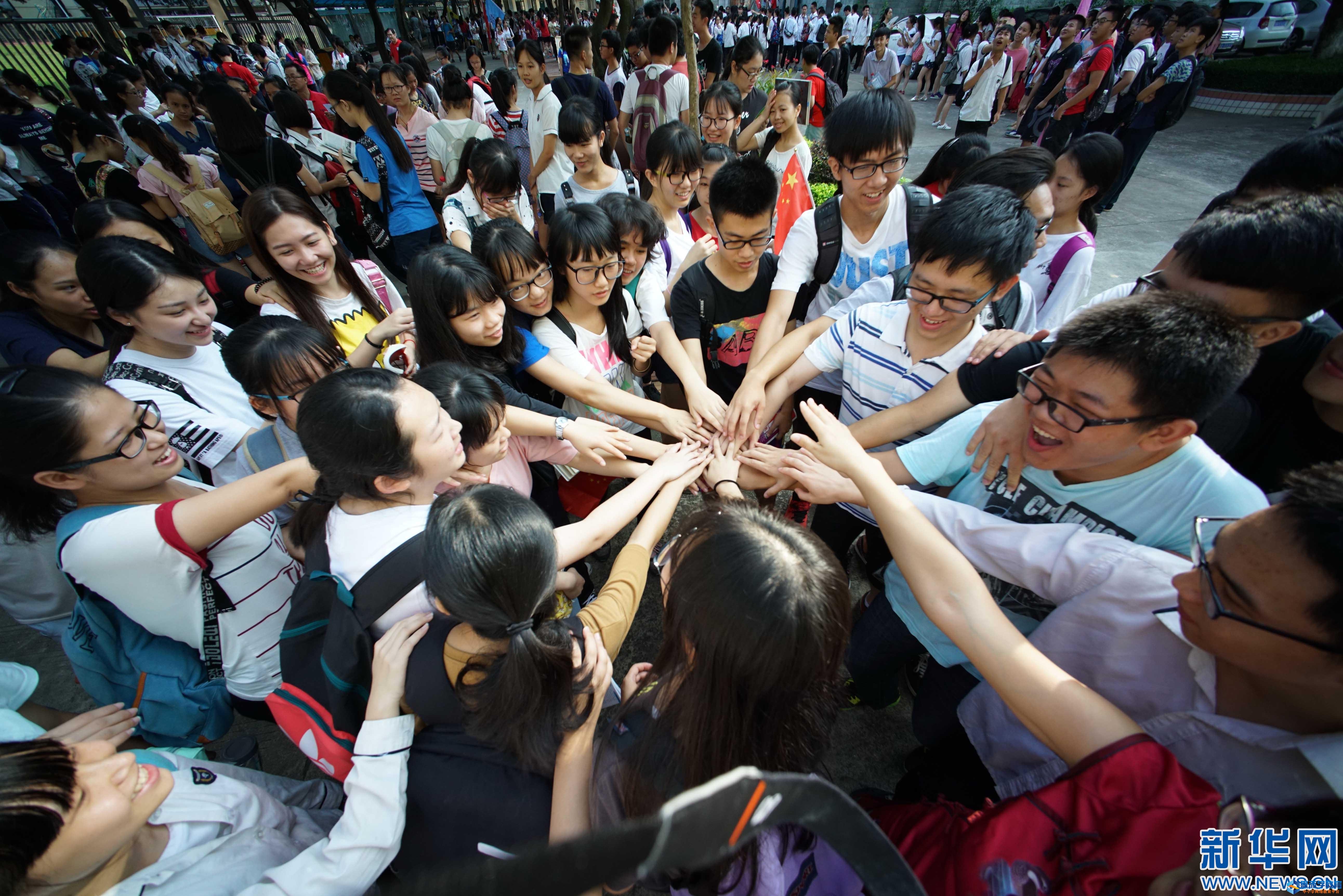 2017广西高考二本大学排名及分数线 2017广西高考二本大学排名及分数线