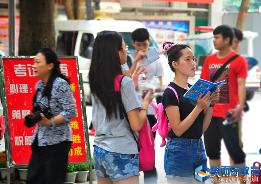 广西高考志愿填报时间及方式 广西高考志愿填报时间及方式