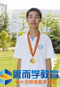 �����߿�����״Ԫ