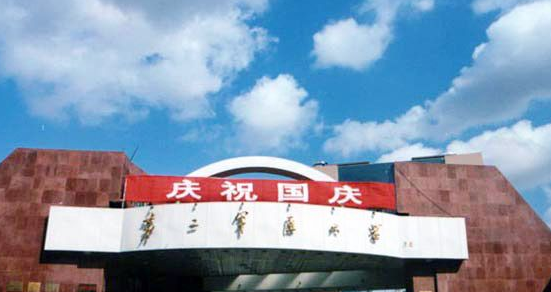 61_20190425170415_aarnc.png blob.png