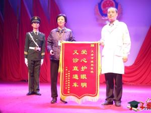 2017年北京市拥军优属条例(全文) 2017年北京市拥军优属条例(全文)