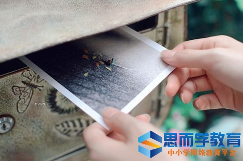 �ռ�Ψ������˵˵2017