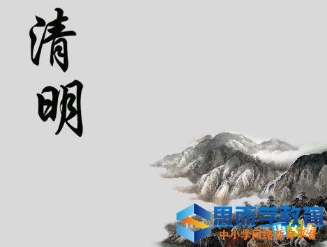 �������������˵˵Ψ��ͼƬ