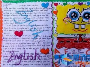 六一儿童节手抄报简单又漂亮图片大全 六一儿童节手抄报简单又漂亮图片大全