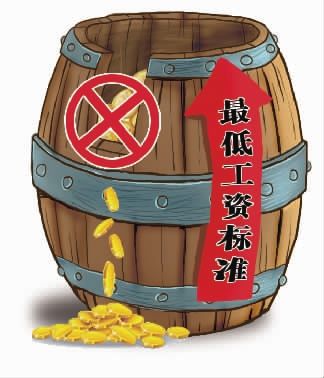 �㶫��͹��ʱ�׼2015 