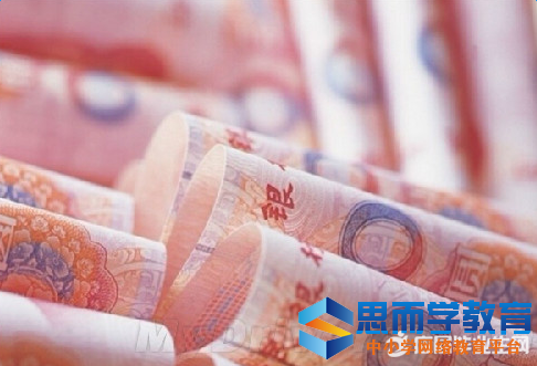 湖南2016年度平均工资公布