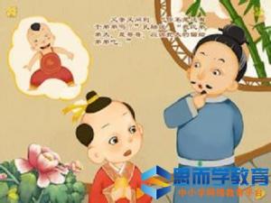 ���ھ�����־С���´�ȫ