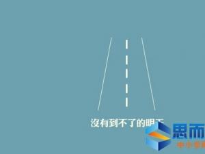 ��־С����6�����ľ�ѡ