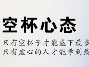 ��̬�������־С���¡���ƪ��