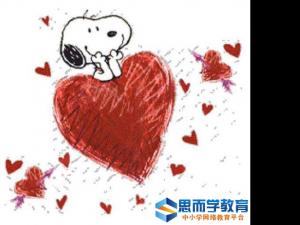 �м��˵���־С���¡�����ƪ��