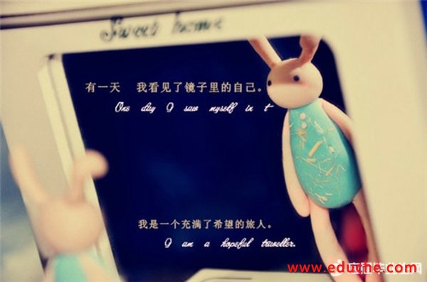 离别伤感的句子情侣分离