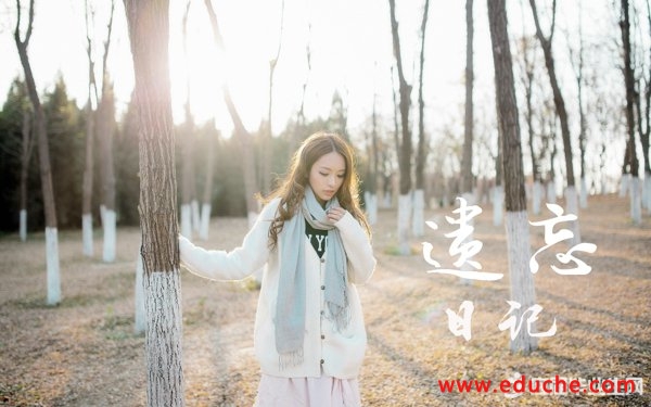 同学离别伤感的句子说说心情