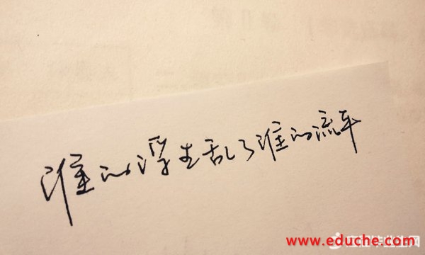 生离死别伤感的句子