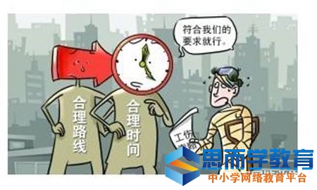 郑州上调工伤保险赔偿标准