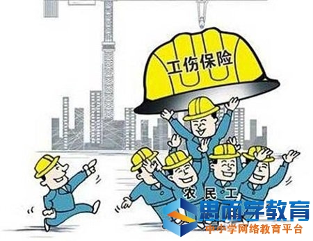 �㽭ʡ���˱����⳥��׼����