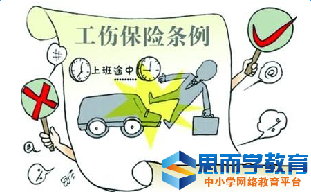 ����ʡ���˱��սɷ�ָ��