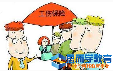 �����й��˱��սɷѱ���