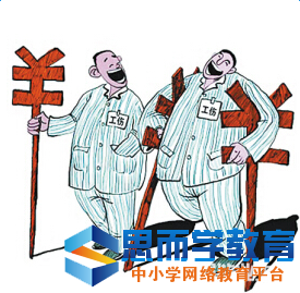 ��ͨ�й��˱��սɷѱ���