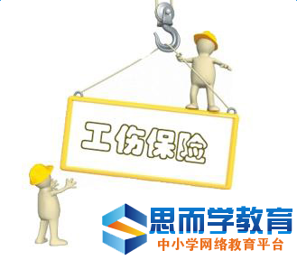 �������˱����⳥��׼�Ƕ���