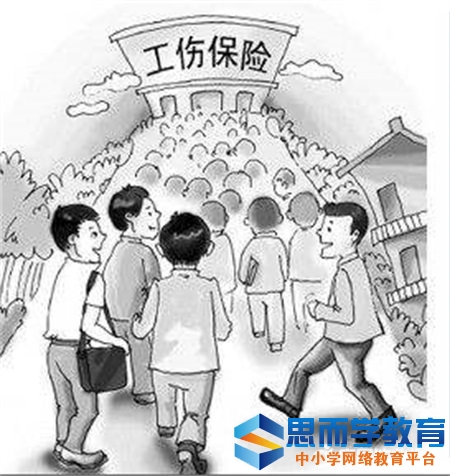 ���Ƹ�2017�깤�˱��մ�������