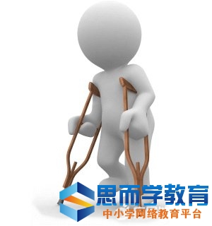 2017�㽭���˱��ջ���