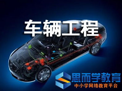 �¹���������רҵ����