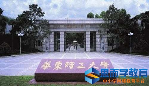 2017����������ѧ��������