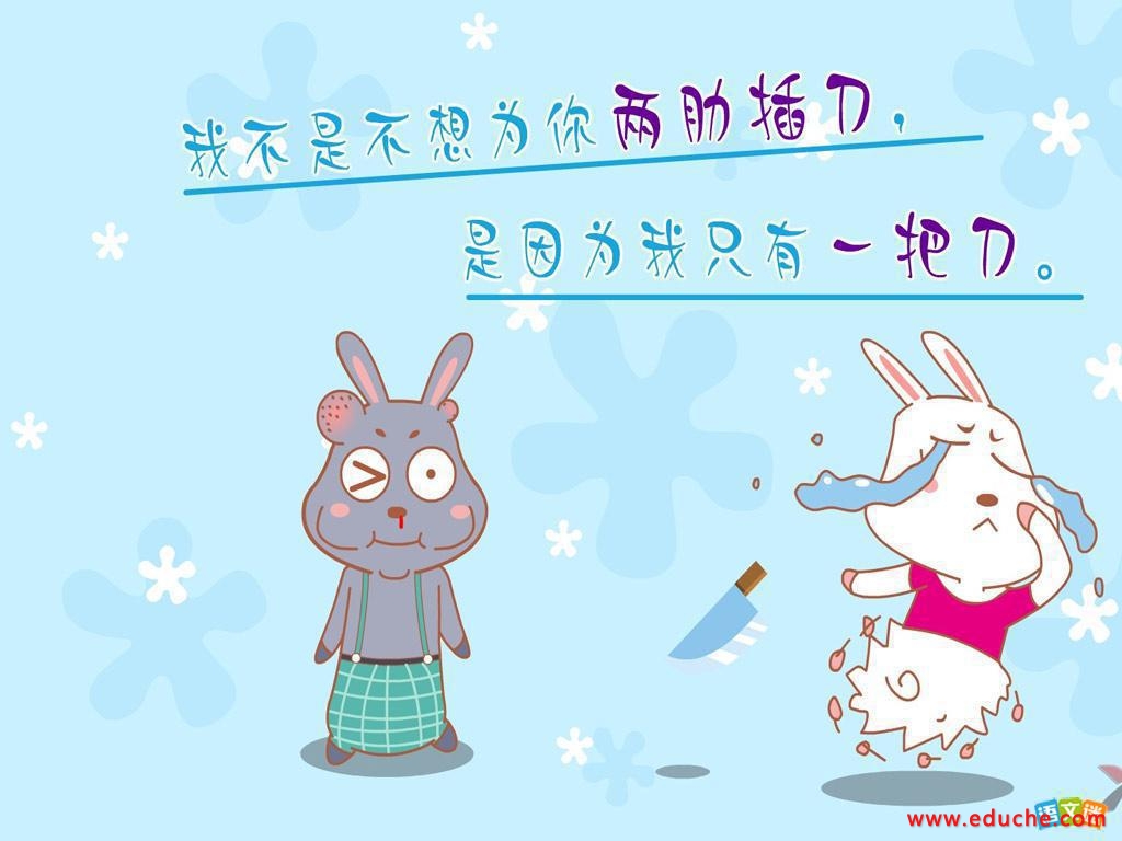 2016������Ĭ���ժ��