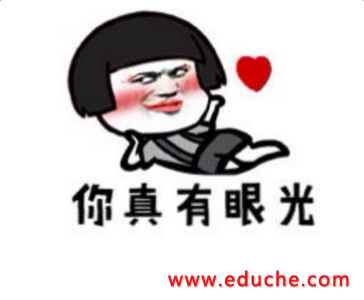 2016������Ĭ���ժ��