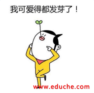 2016������Ĭ���ժ��