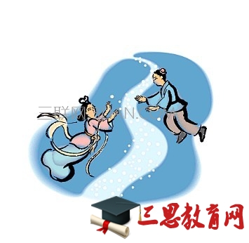 ��Ϧף����2017 �쳵����