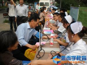 社区安全月活动方案(优秀篇) 社区安全月活动方案(优秀篇)