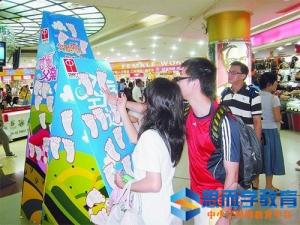 最新版商场父亲节活动方案大全 最新版商场父亲节活动方案大全