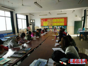 2017����ѧ�ڿ�ѧ��һ�ܰ����ι����ܽ�3ƪ