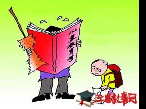 2017������κ����ת�������ܽ�