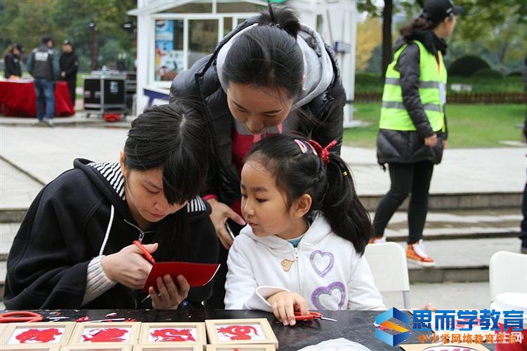 ���ʶ�ͯ�ڻ�ܽ᷶��