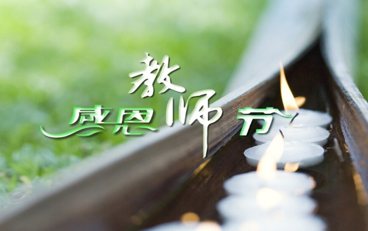 58_20180806150846_sekhy.png blob.png