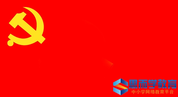 四个合格民主生活会发言材料 四个合格民主生活会发言稿