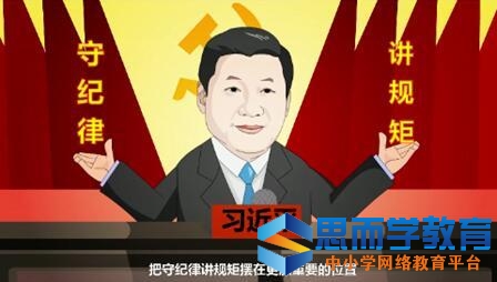 �������й��ר�����ַ��Բ���