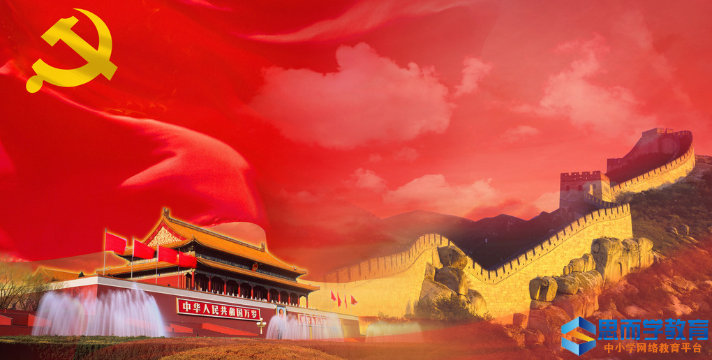 �ĸ��ϸ������������ռ����� �ĸ��ϸ���ռ�����