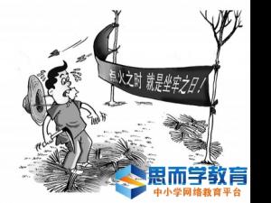 2017年小手拉大手秸秆禁烧争做环保小卫士活动倡议书【多篇】 2017年小手拉大手秸秆禁烧争做环保小卫士活动倡议书【多篇】