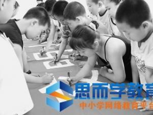 2017年争做文明公民倡议书【最新版】 2017年争做文明公民倡议书【最新版】